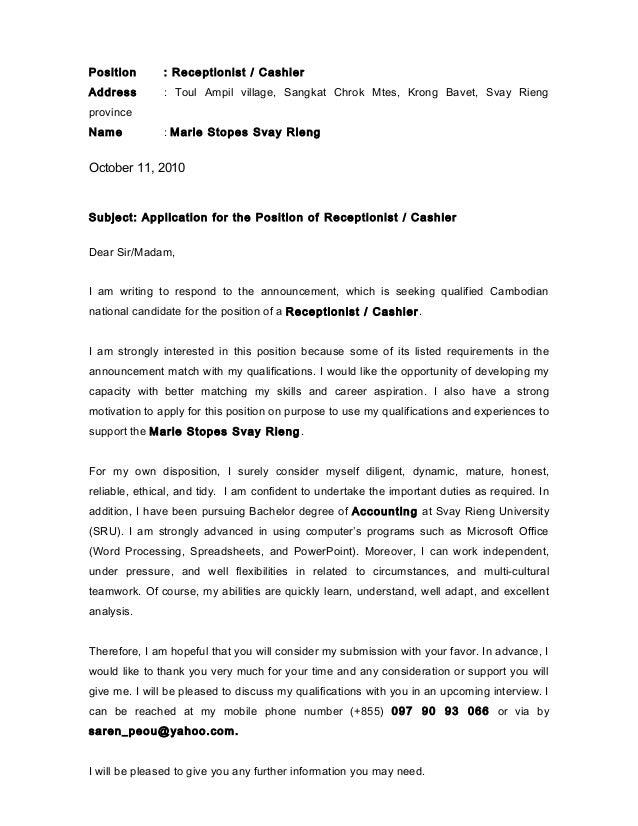 killer cover letter exles forums killer cover letter exle pictures to pin on killer cover letter exles forums killer cover letter exle pictures to pin on