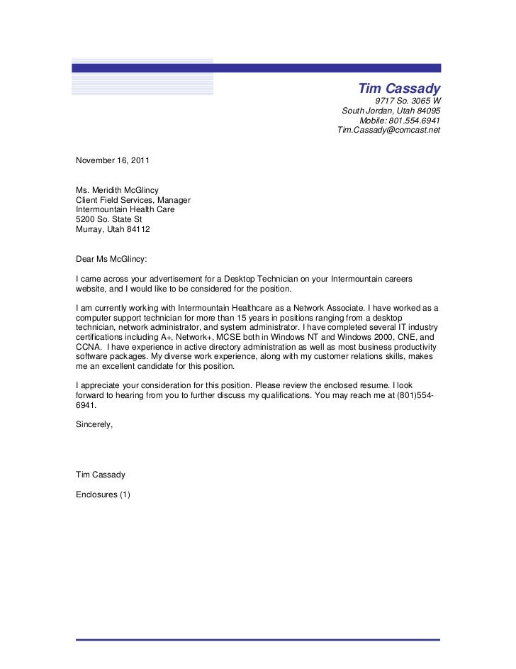 Application Letter It Support It Support Engineer Cover Letter