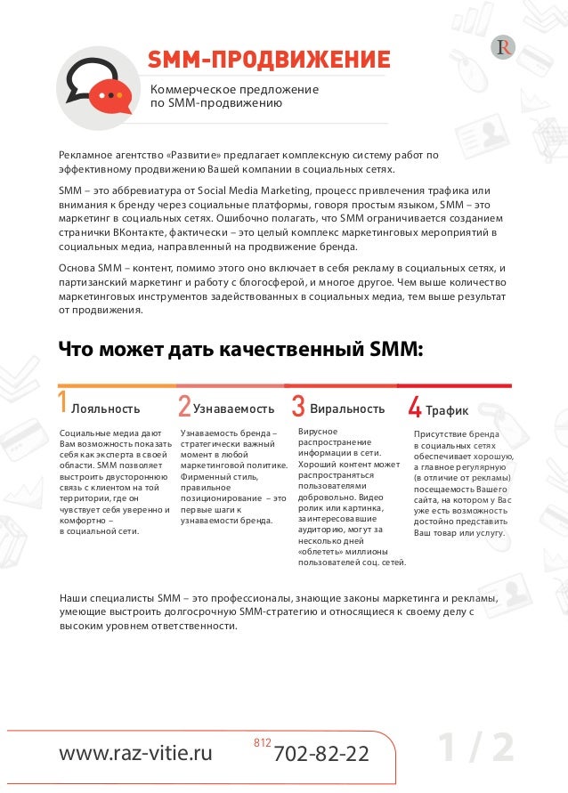 Летняя беседка как построить своими руками? Фото, видео Купить АВТОЧЕХЛЫ из ЭКОКОЖИ, ЧЕХЛЫ для