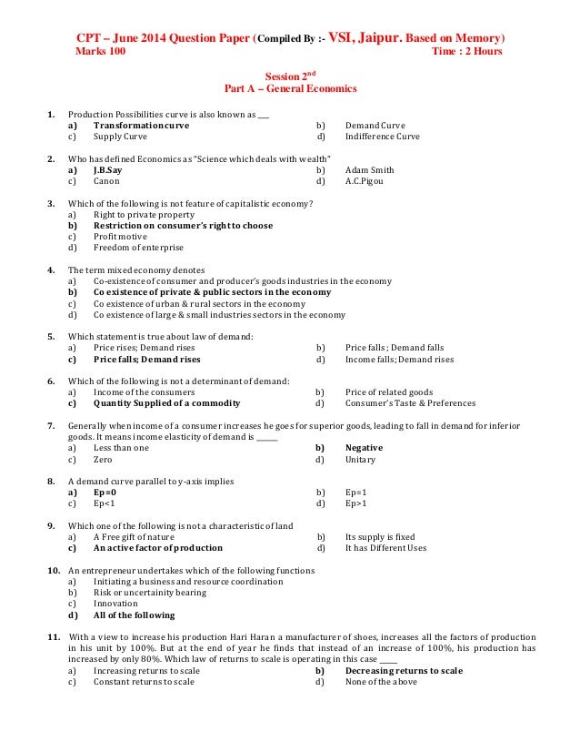 grade 10 mathematics exam papers and memos 2015 grade 10 november exams: mathematics p2 wiskunde v2: memo: 13 november 2015 schools will set their own question papers for the other subjects. grade 10 mathematics exam papers and memos 2015 grade 10 november exams: mathematics p2 wiskunde v2: memo: 13 november 2015 schools will set their own question papers for the other subjects.