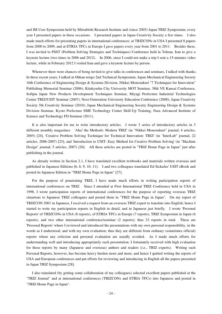 hca 250 change and innovation paper Hca 250 change and innovations submitted by that will make the transition easier is to help the employees affected by the change understand the benefit of the innovation more like this hca 250 change and innovations hca 250 week 9 final project psychology and health issues program. hca 250 change and innovation paper Hca 250 change and innovations submitted by that will make the transition easier is to help the employees affected by the change understand the benefit of the innovation more like this hca 250 change and innovations hca 250 week 9 final project psychology and health issues program.