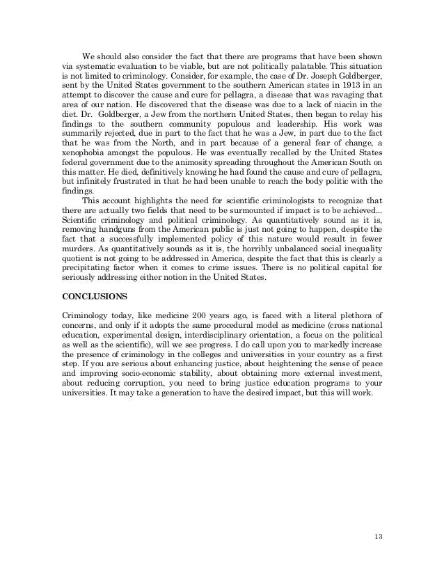 Criminal justice system essay