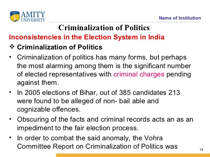 Essay on criminalization of politics