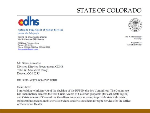 Dissertation committee recommendation invites