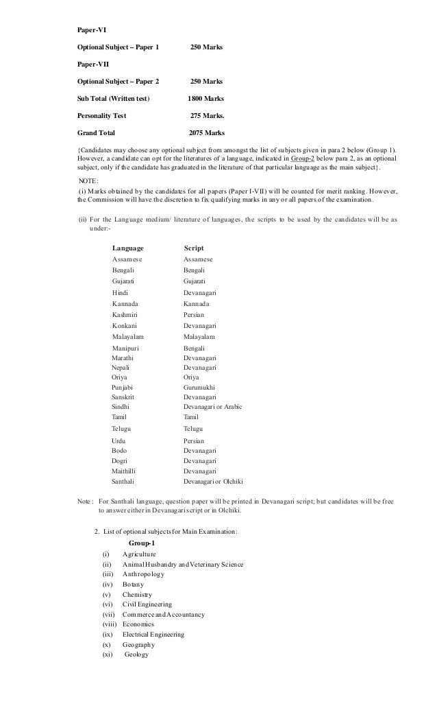 essays on constitution of india and social justice essays on constitution of india and social justice