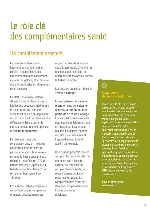 Indemnité repas CC commerce de gros / Employeur