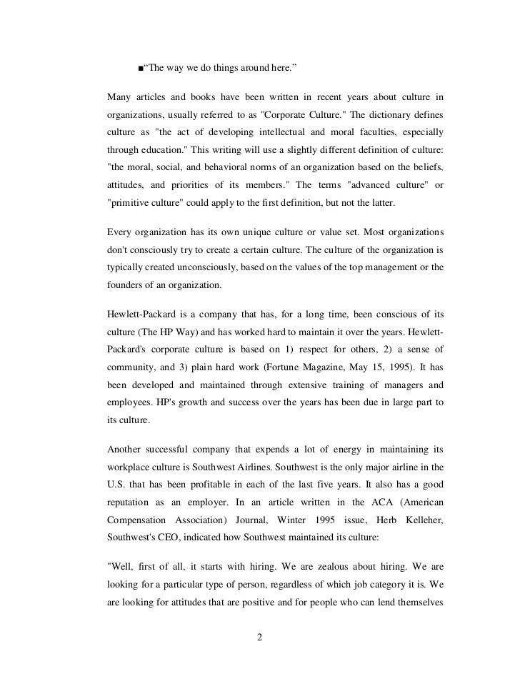 Corporate culture essay