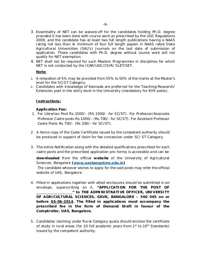 pay ugc report notification