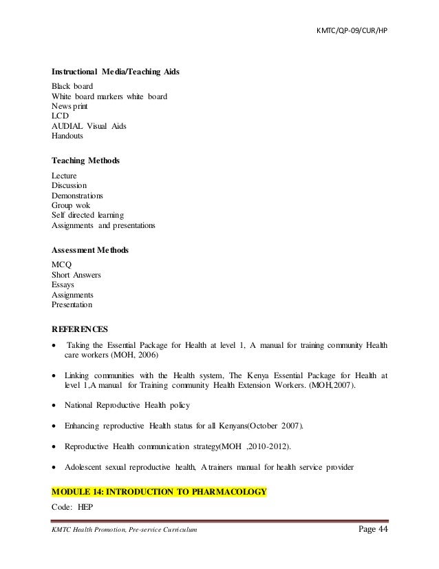short term aid essay short term aid essay