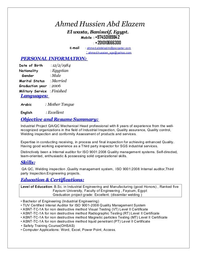 quality control inspector resume