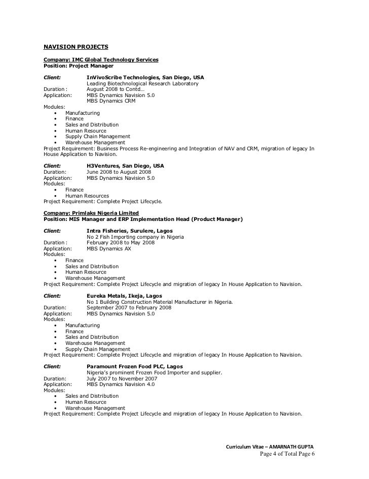 personal statement engineering management personal statement engineering management