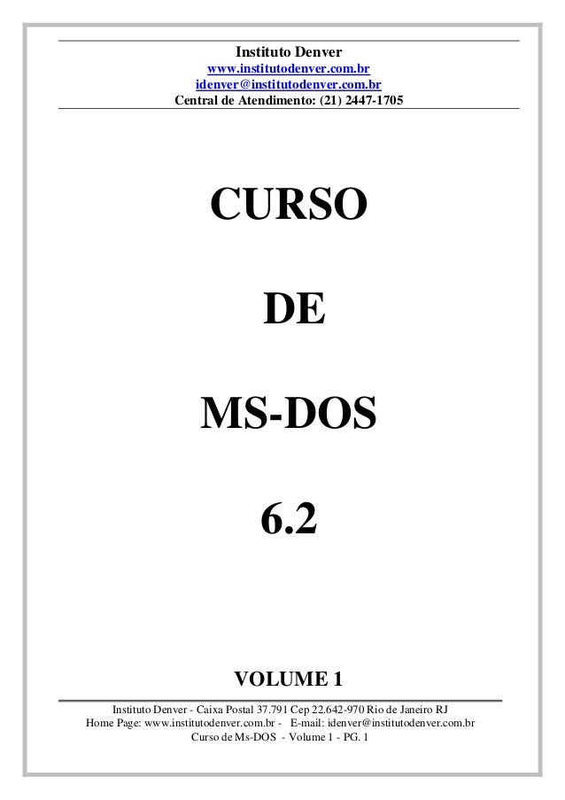 Curso sap rj