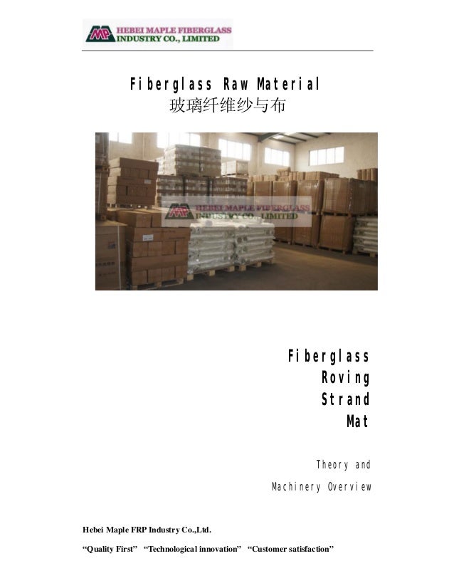 Fiberglass raw material version 3.0