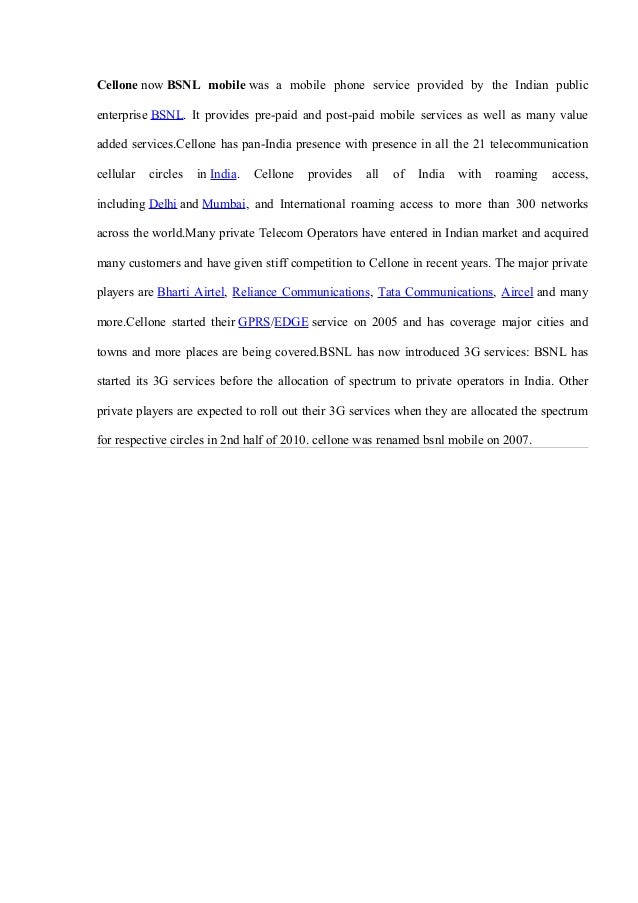 text message form cellone