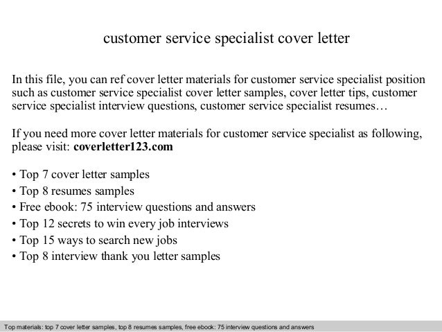 data specialist cover letter