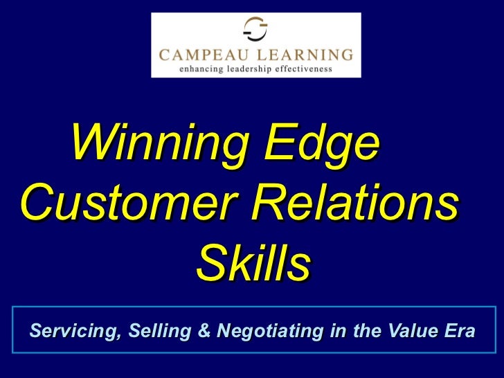 customer relation skills