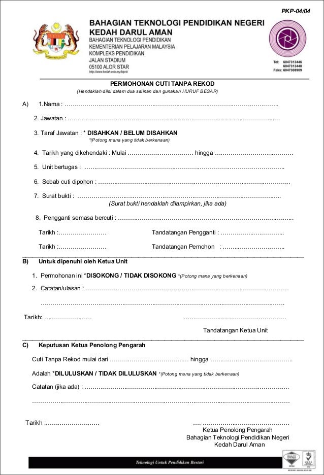 Contoh Makalah Lelang Jabatan Eselon 2 Pdf Studi Indonesia