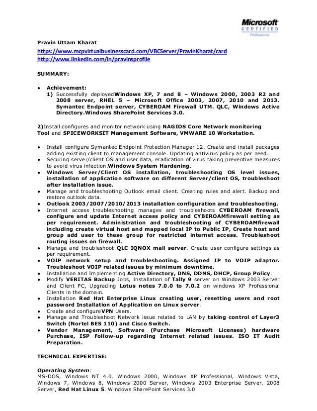 system administrator resume example