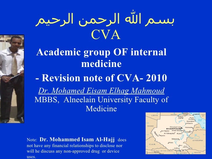 signs small stroke cerebellum