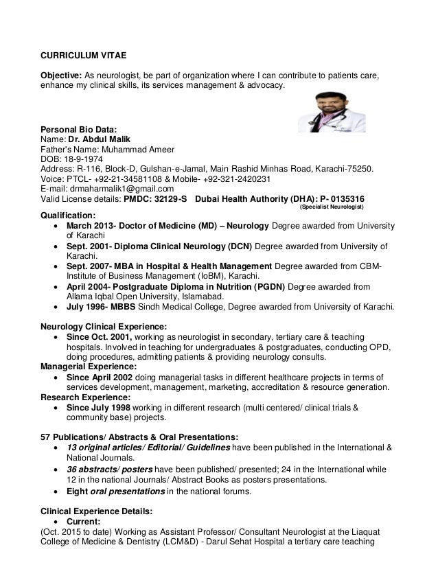 Improve your cv free image