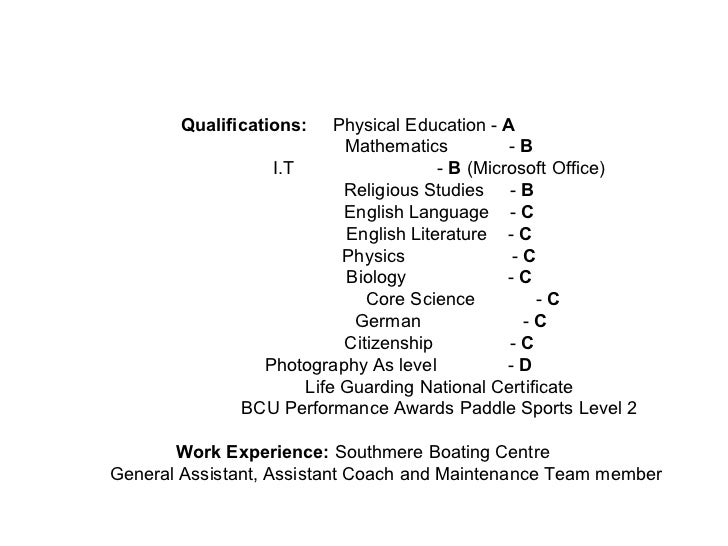 computer science personal statement