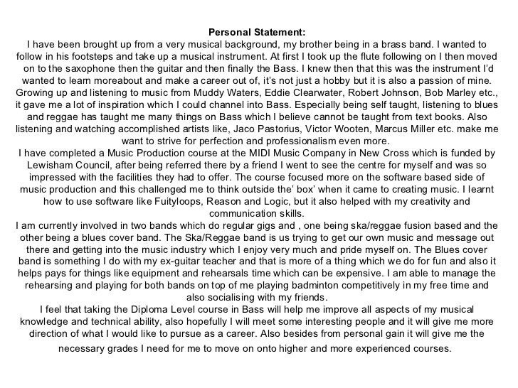 good personal statements resumes