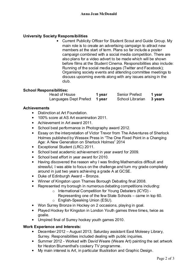 mcdonalds cover letter