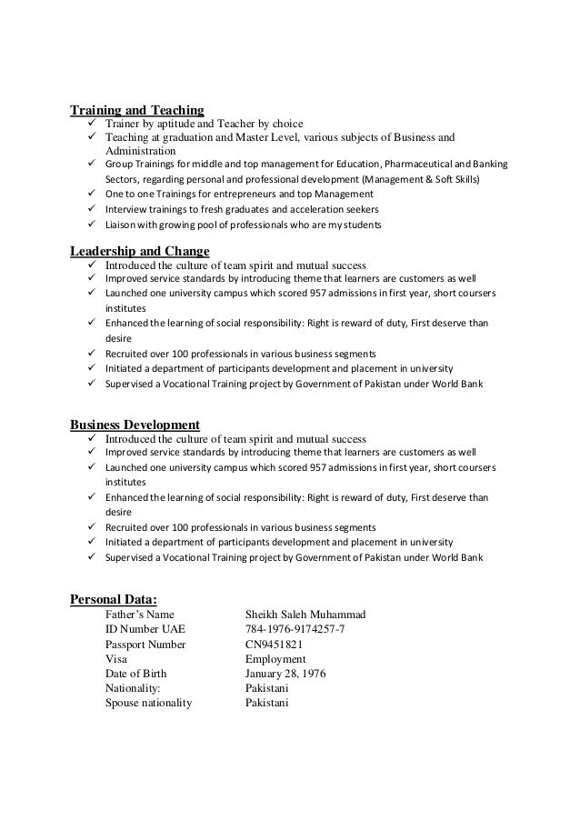 teacher qualifications for resumes