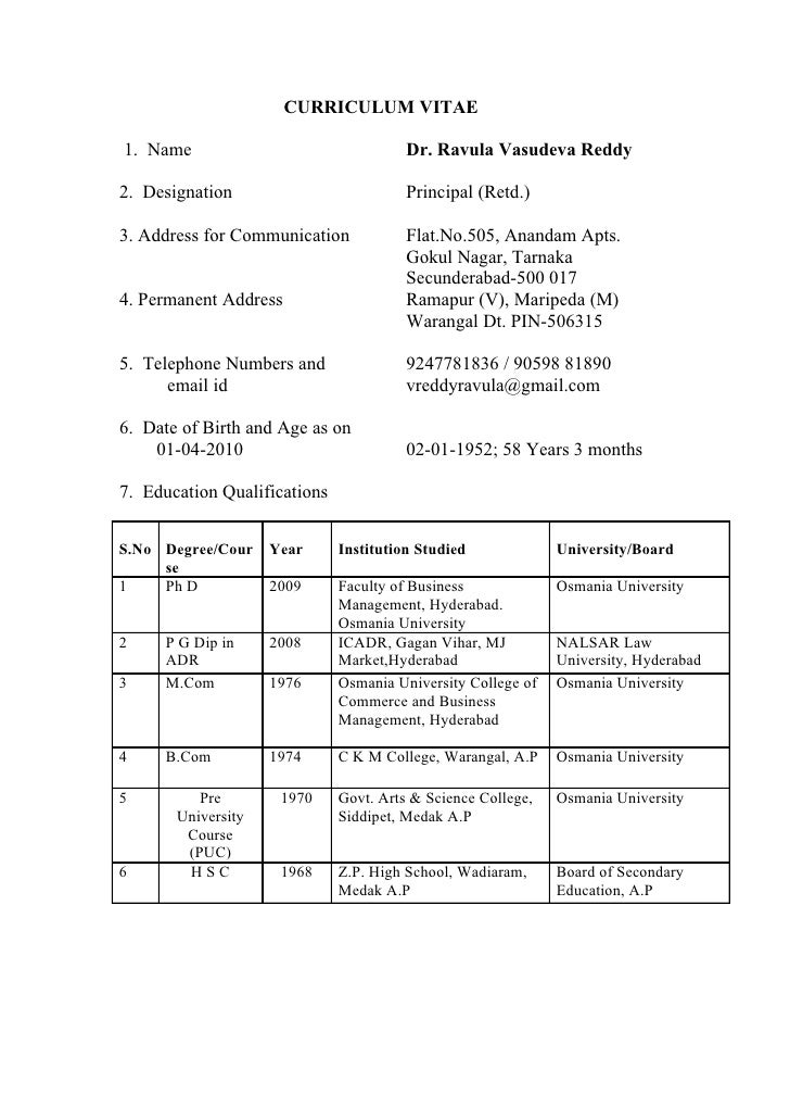short essay on bangalore city short essay on bangalore city