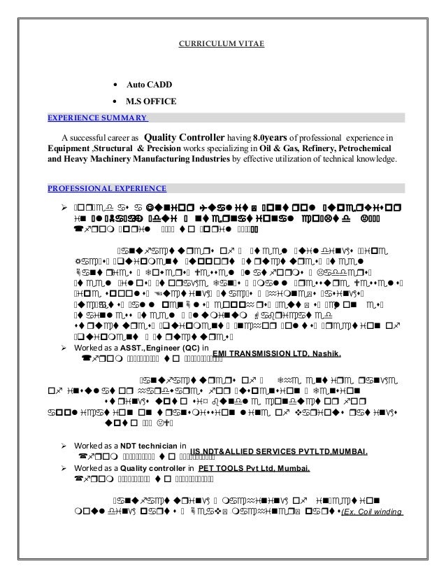 application essay help online a savior for prospective ndt resume sample
