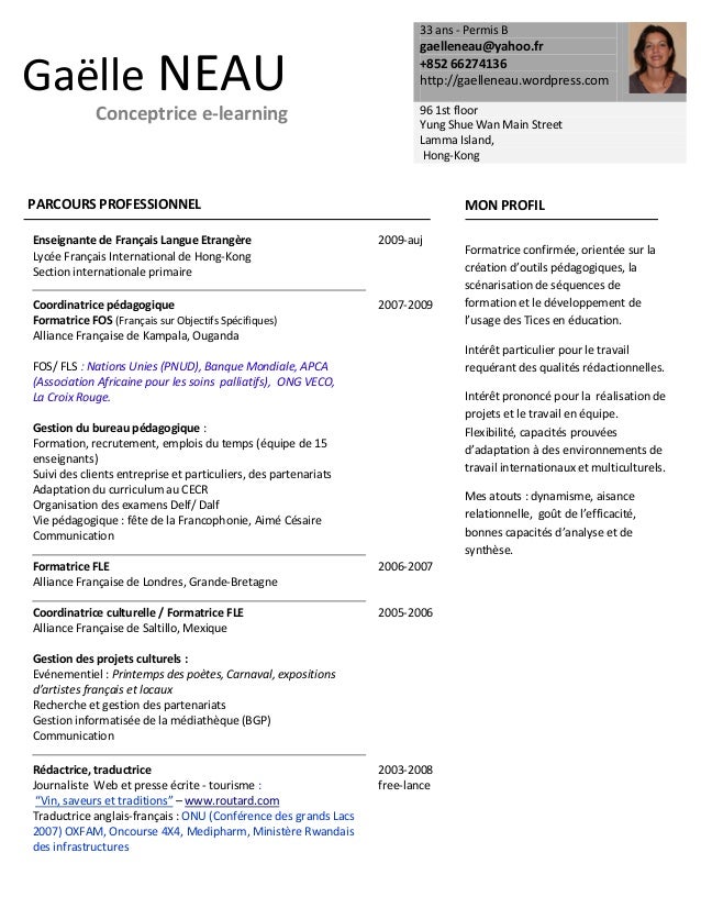 Resume Format Cv Enseignant Acadomia