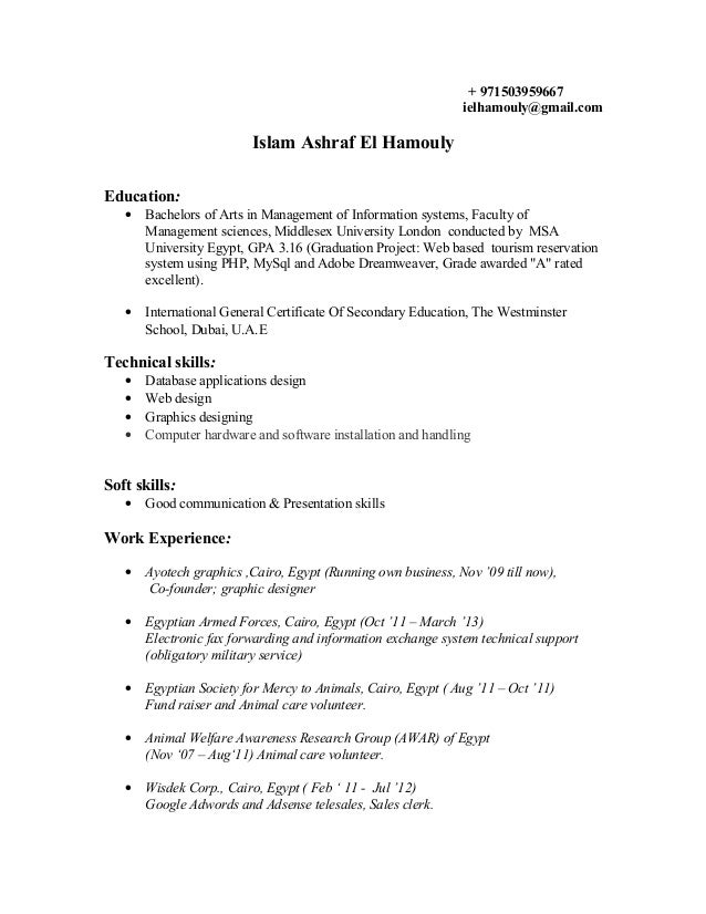 Dialysis patient Care Technician