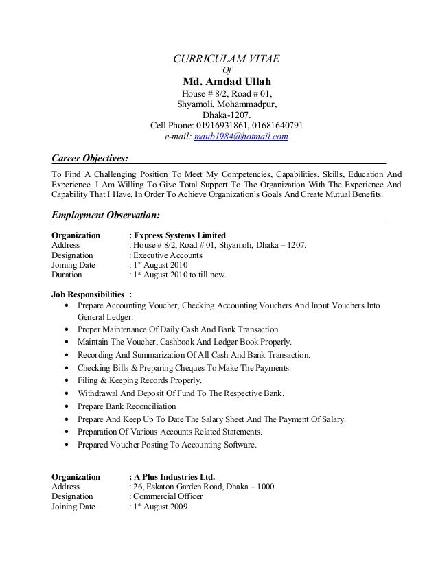 online cv maker for students