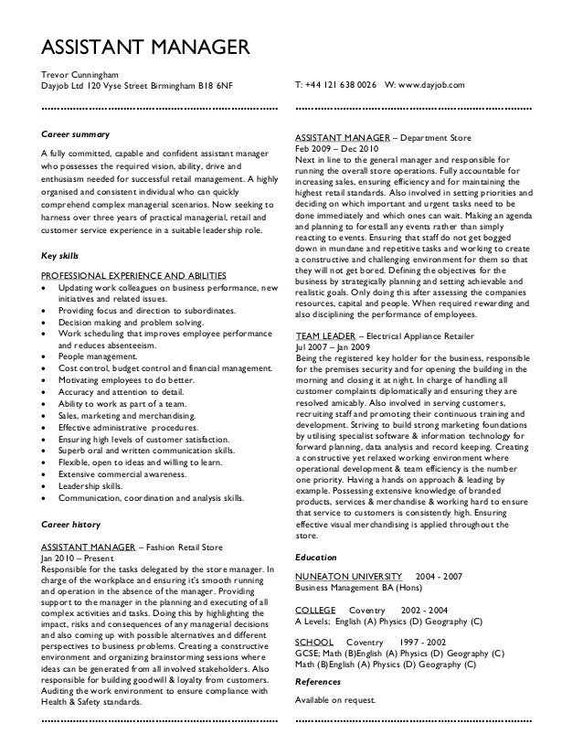 human voiced resume 1000 images about human voiced resume on