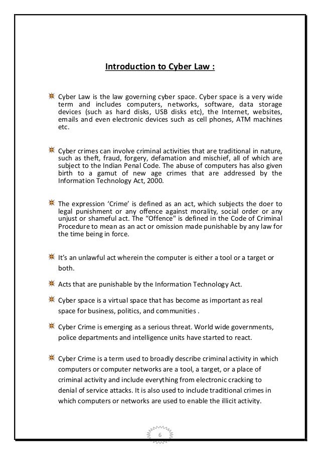 Cybercrime law term papers