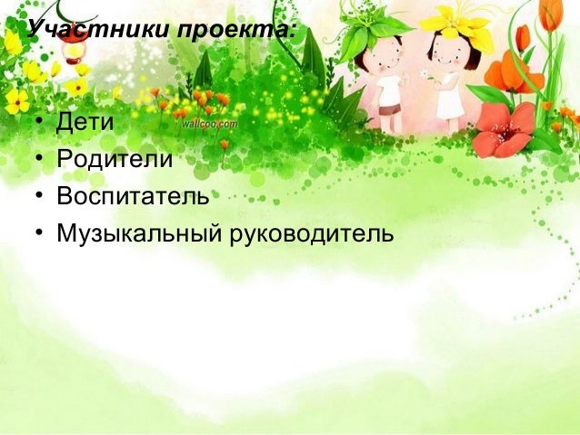 Нанесение маски на лицо основные правила Смывание маски Монтаж пластиковых окон своими руками
