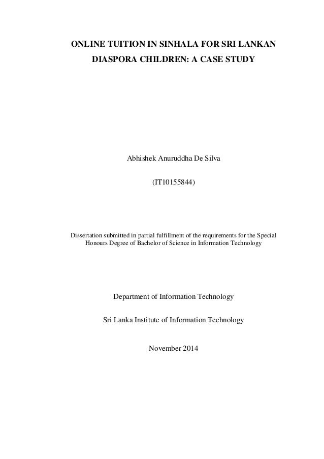 Umass Boston Transfer Application Essay