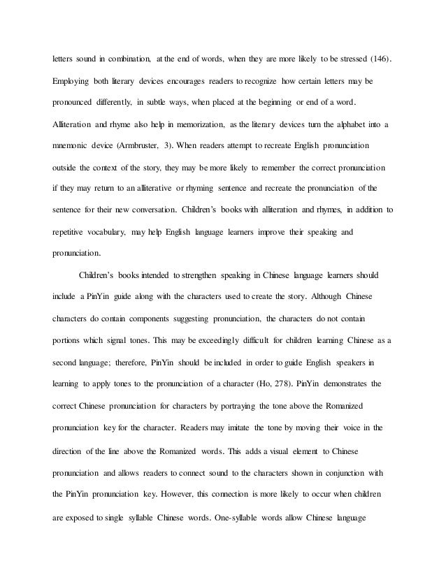 productivity research paper factors affecting