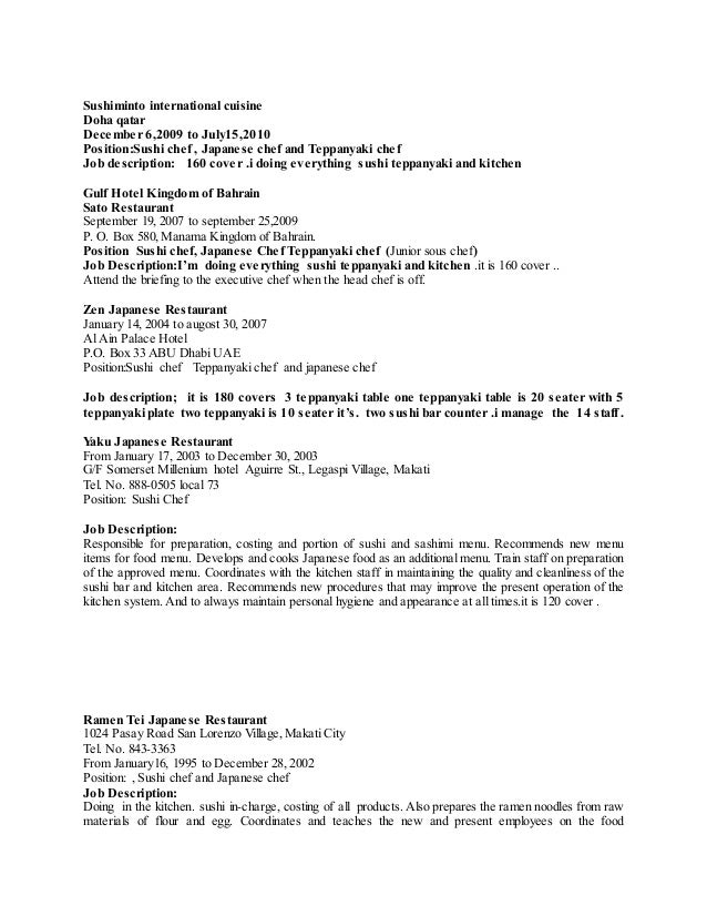 resume for cook position