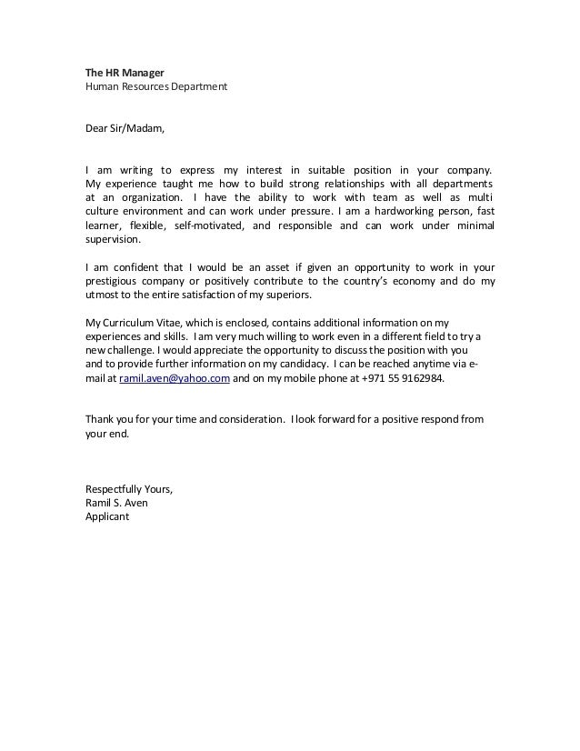 cover letter examples quick learner sample cover letter