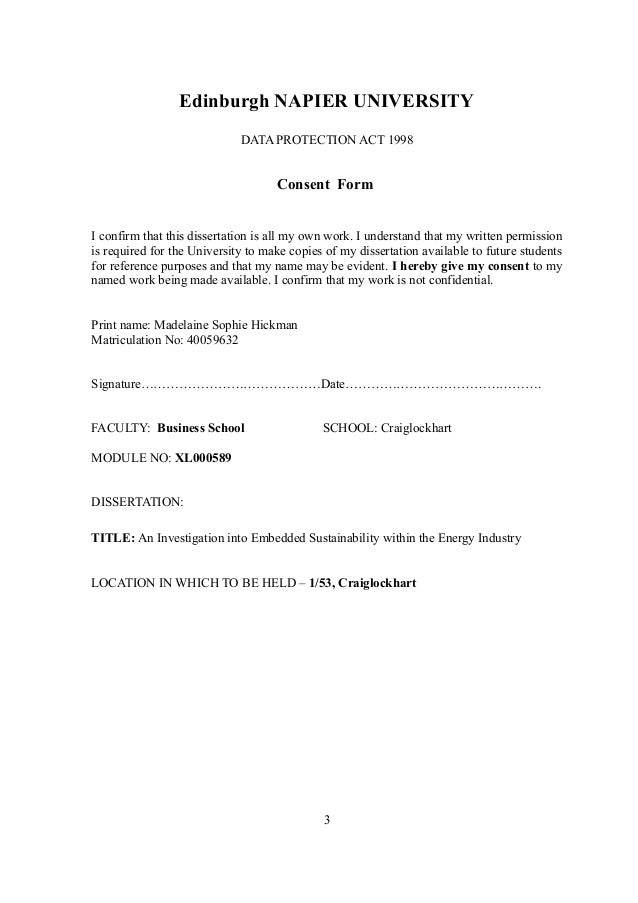 Dissertation confidentiality agreement example