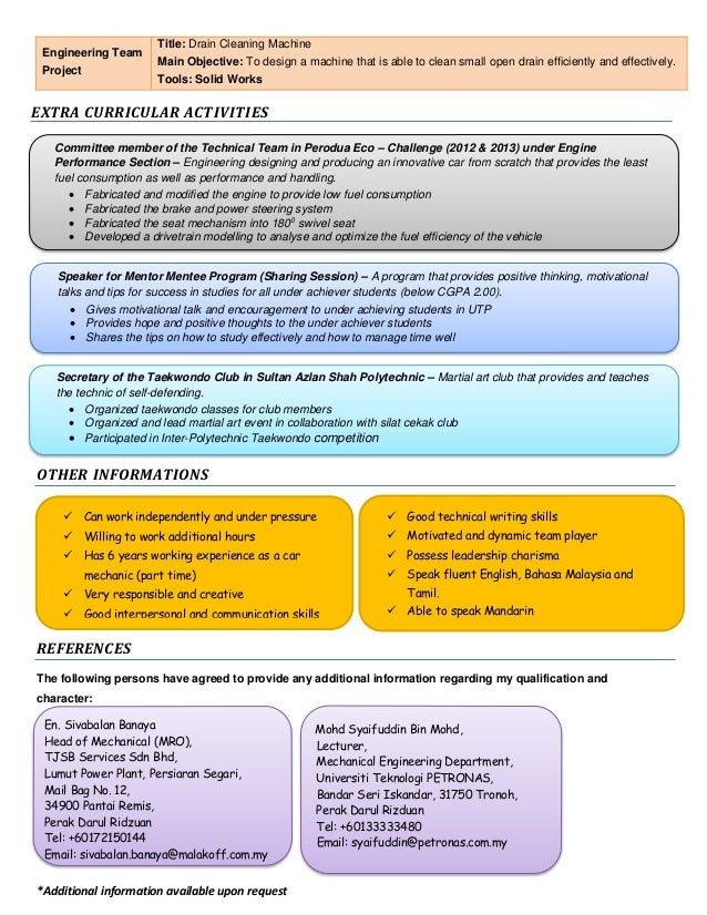Essay writer tool