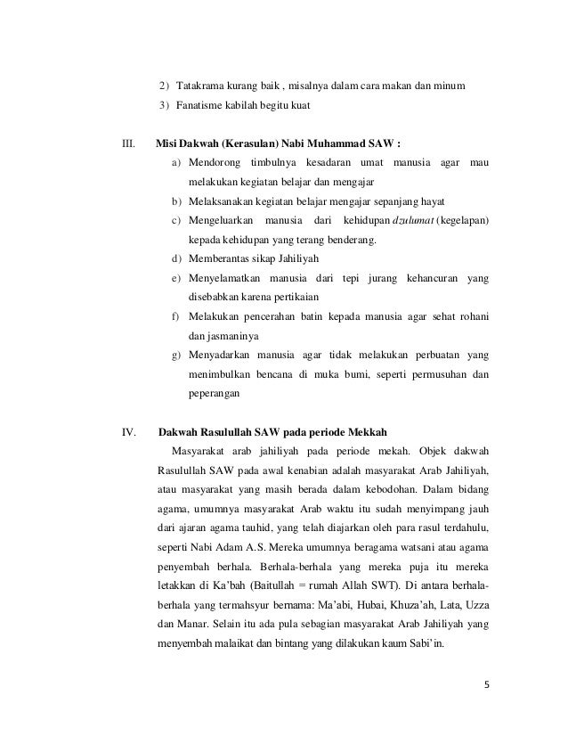 Agamaislam Agamaislam