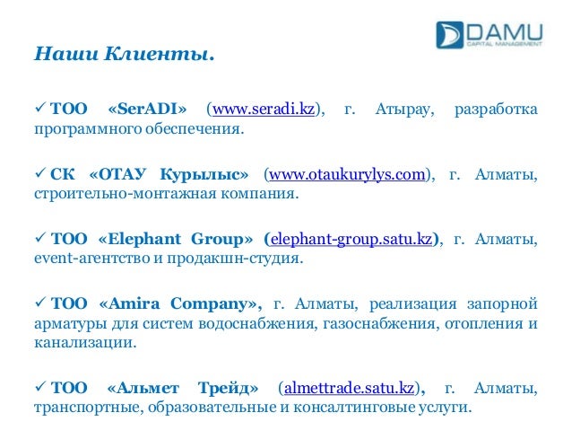 Поликлиника калужской областной больницы телефон