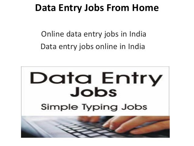 data entry jobs from home in mulund