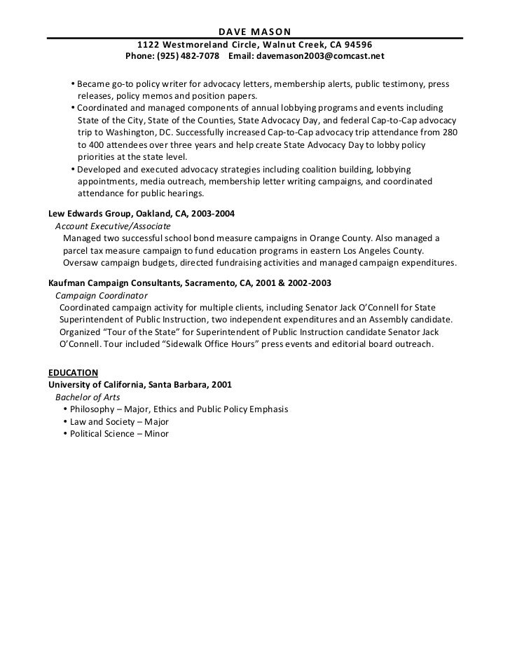 expert tips on writing a quality dj bio frisky blog construction mason resume