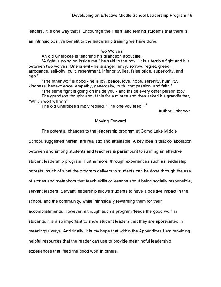 Father Role Model Essay Examples