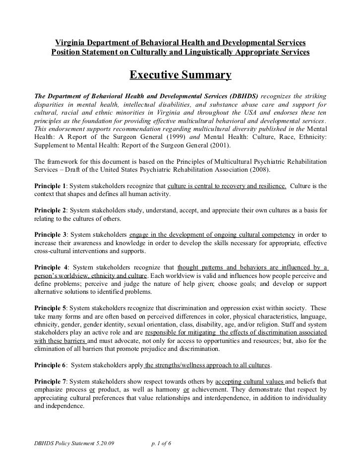 competency goal iii Essays - largest database of quality sample essays and research papers on competency goal 3 guidance. competency goal iii Essays - largest database of quality sample essays and research papers on competency goal 3 guidance.