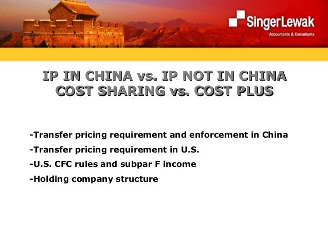 to jv or not in china Past lessons for china’s new joint ventures ceibs, a leading business school in china (and itself a joint venture), has more than 80 corporate sponsors. to jv or not in china Past lessons for china’s new joint ventures ceibs, a leading business school in china (and itself a joint venture), has more than 80 corporate sponsors.