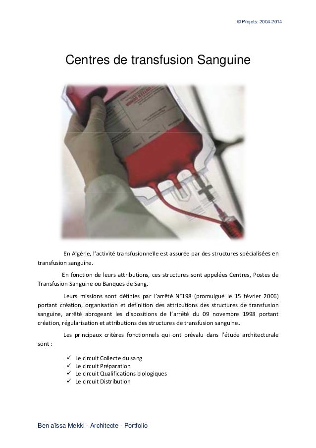 Centre Radiotherapie Ouargla